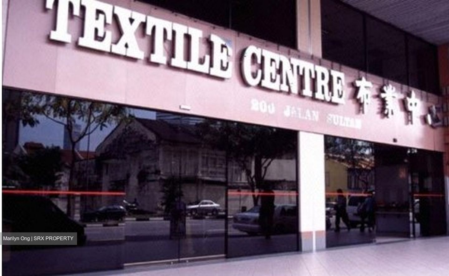 Textile Centre (D7), Retail #429362831
